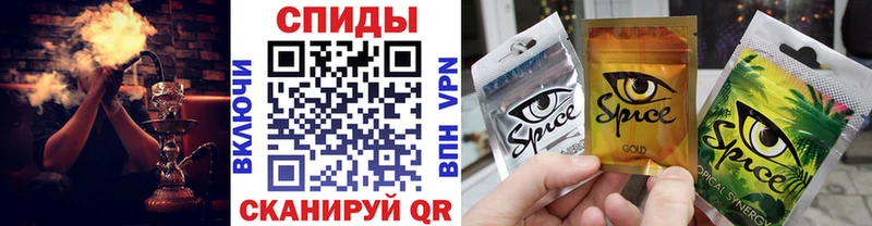 БУТИРАТ буратино  где можно купить   Лермонтов 