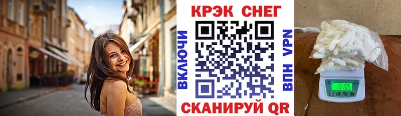 Кокаин Эквадор  Лермонтов 