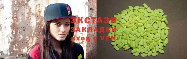 apvp Алексин