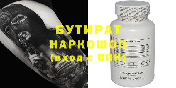 apvp Алексин