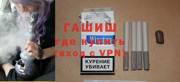 героин Алзамай