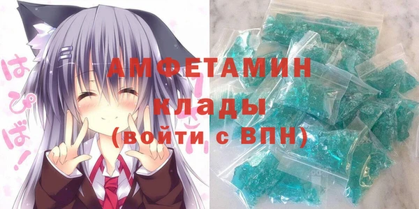 стаф Алексеевка