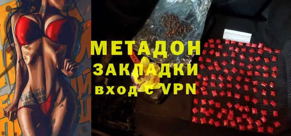 стаф Алексеевка