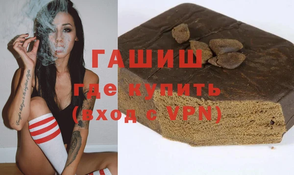 стаф Алексеевка