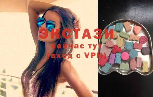 трава Покров