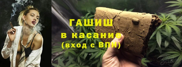 apvp Алексин