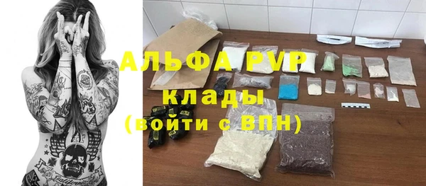 трава Покров