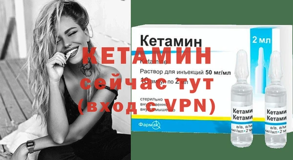 крисы Покачи