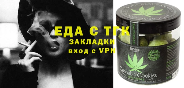 стаф Алексеевка