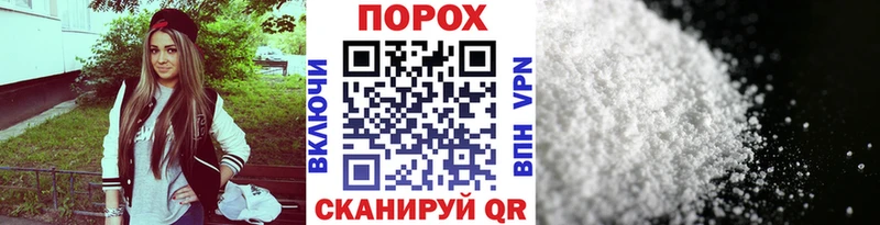 Метамфетамин витя  Лермонтов 