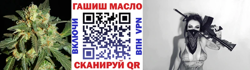 kraken как зайти Лермонтов ТГК концентрат