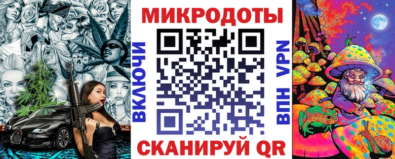 Псилоцибиновые грибы мицелий  Лермонтов 